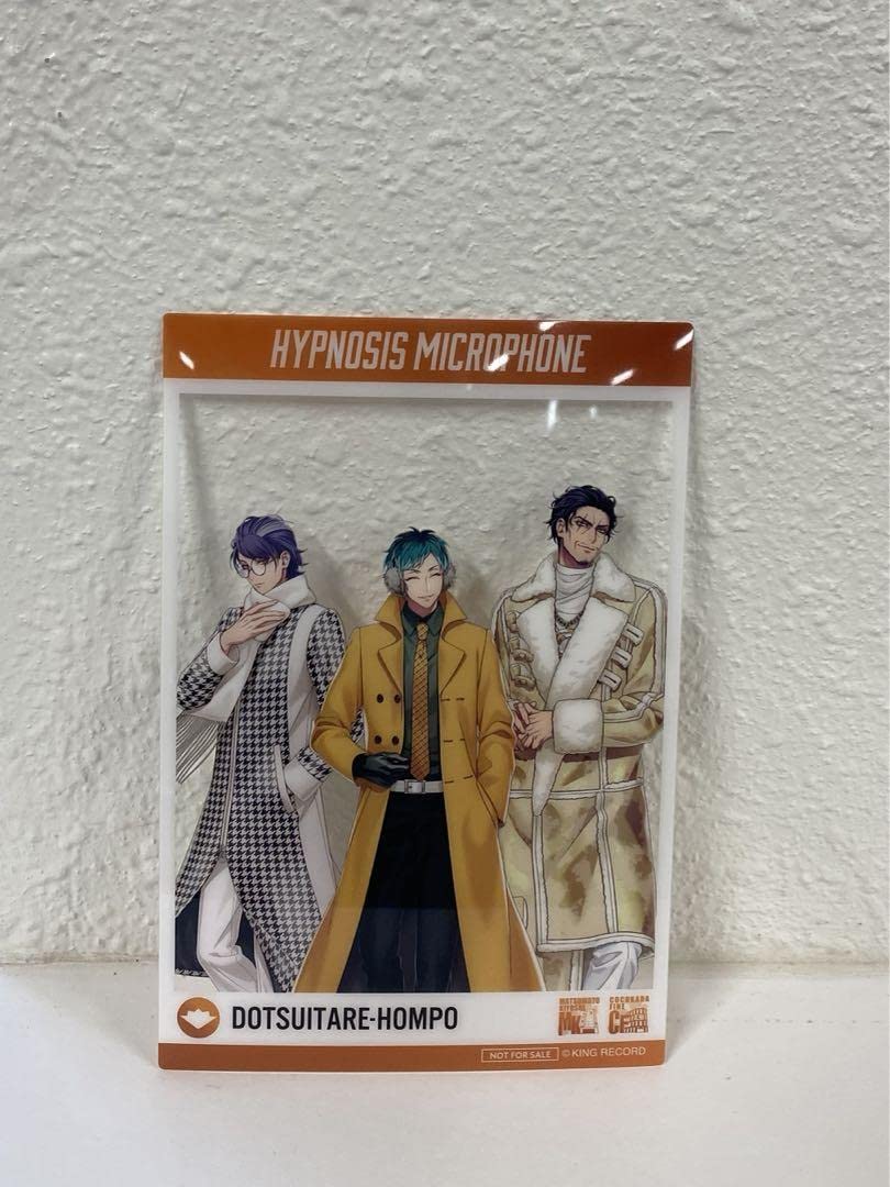 Amazon.co.jp: オオサカどついたれ本舗 マツキヨ×ヒプノシスマイク